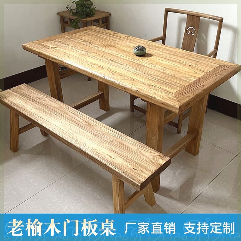 老榆木书桌实木吧台家用铁艺桌子茶几桌旧木板餐桌老门板茶桌定制