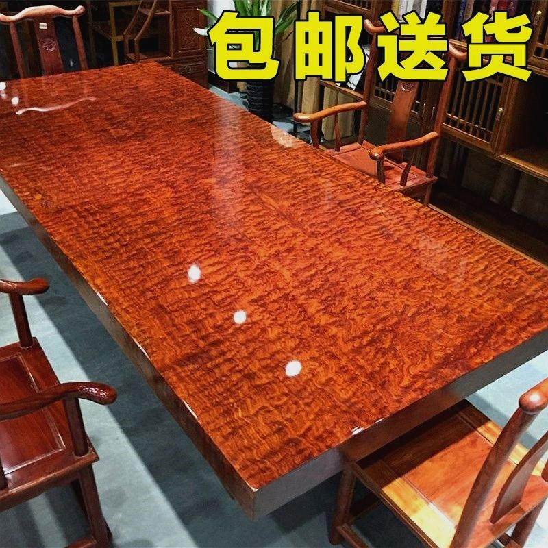 实木大板桌原木红木大板茶桌泡茶台奥坎红黄花梨巴花根雕实木茶桌