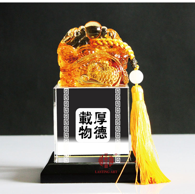 千载工艺 琉璃诚信共赢龙玉玺印章工艺品摆件商务办公会议定制