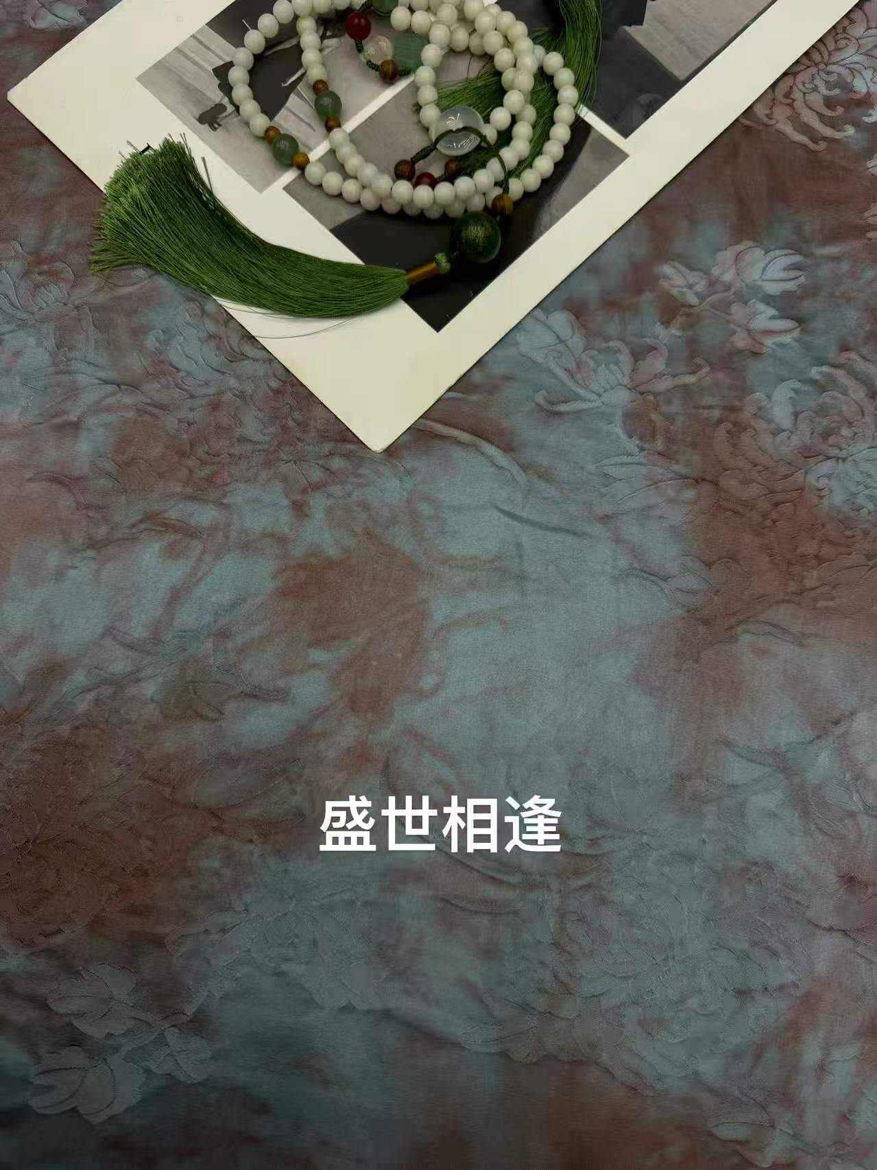 真丝丝绸面料纯丝草木扎染提花盛世相逢26姆米-138门幅