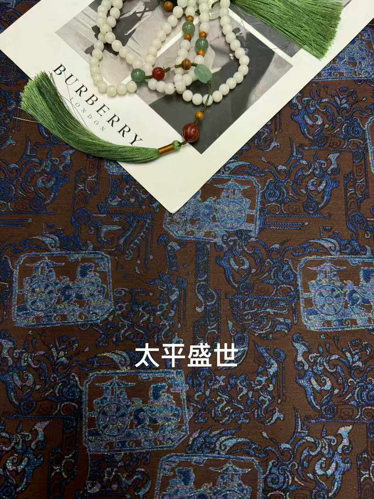秋冬真丝丝绸面料螺钿丝毛提花太平盛世-138门幅