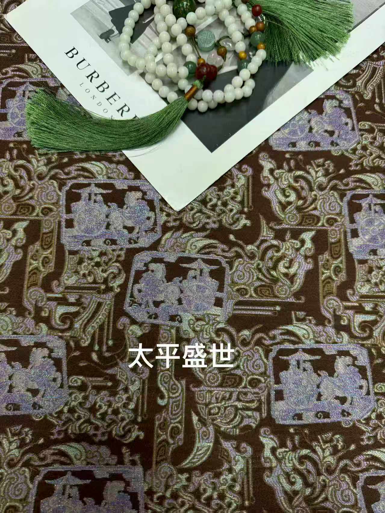 秋冬真丝丝绸面料螺钿丝毛提花太平盛世-138门幅