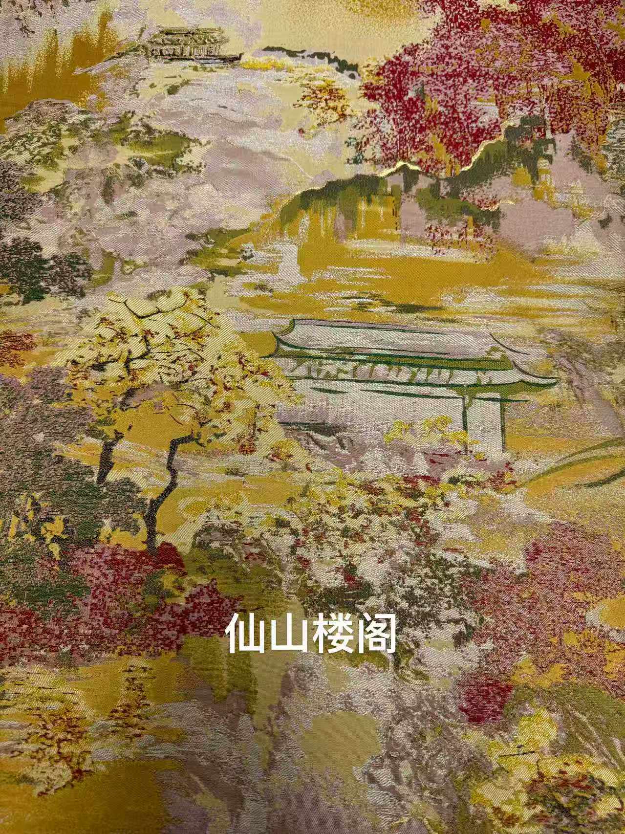 秋冬真丝丝绸面料织金唐锦仙山楼阁-140门幅