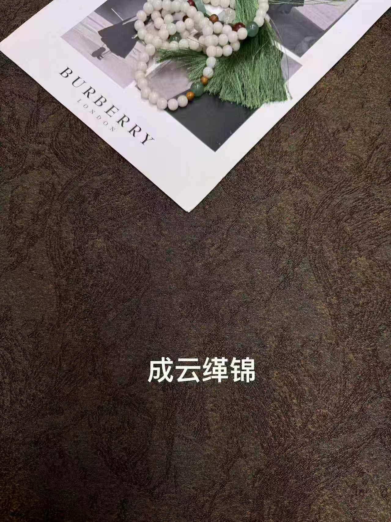秋冬真丝丝绸面料古法丝毛锦成云缂锦-140门幅