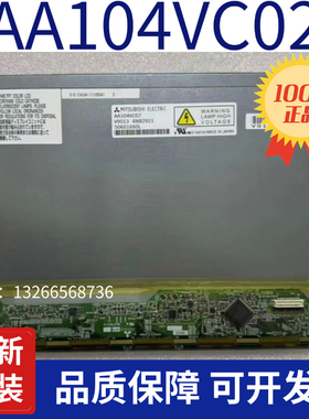 AA104VC02 AA104VC07 AA104VC05 AA104VC06 AA104VC07 AA104VC08