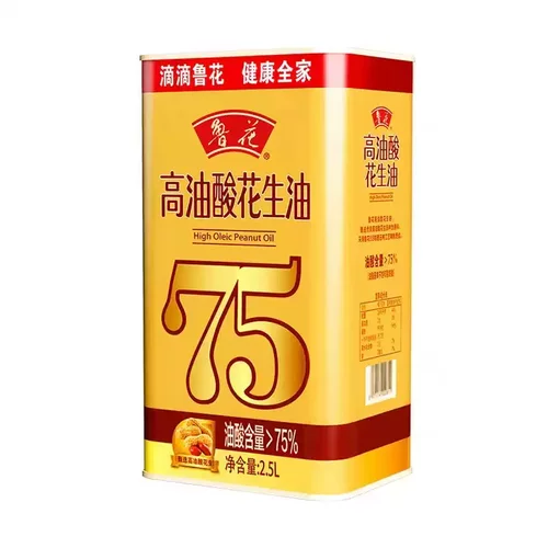 鲁花官方正品鲁花高油酸花生油礼盒2.5L*2桶（铁桶）