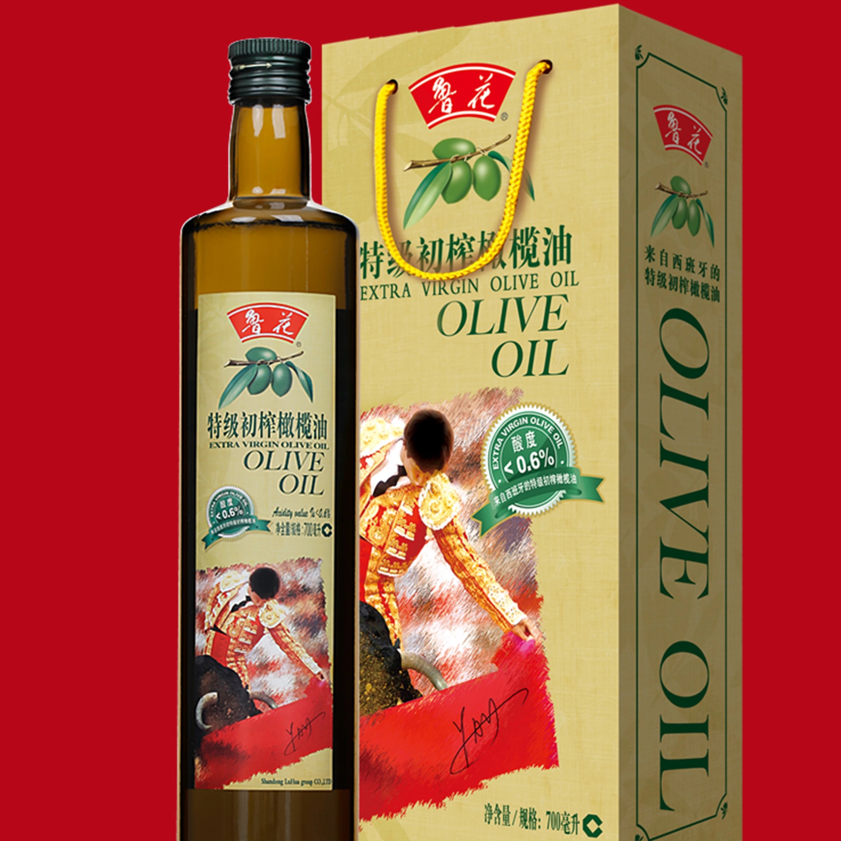 鲁花特级初榨橄榄油700ml