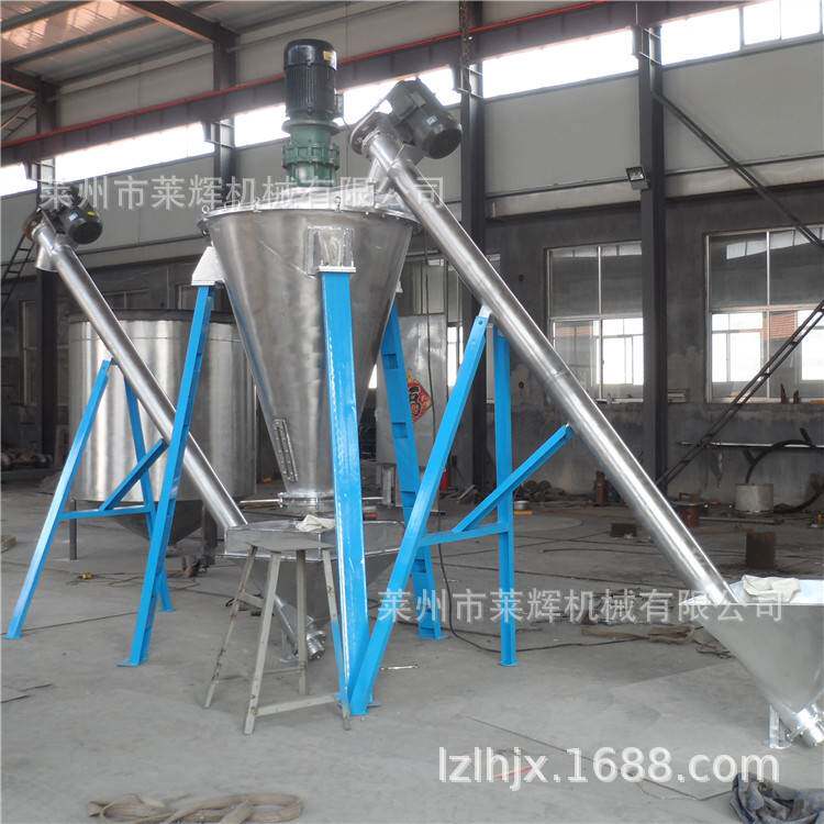 供应双螺旋锥形混合机 不锈钢混合机 制药机械 粉末混料机