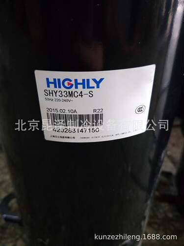 日立2匹SHY33MC4-S/G/E/U SH307MV-C7HU志高海尔空气能空调压缩机