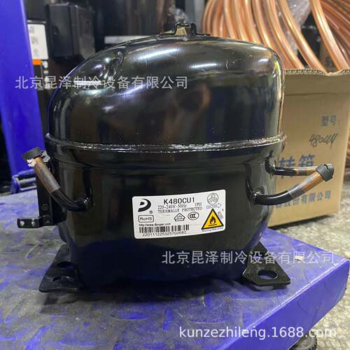 低温冰箱制冷压缩机 K480CU1 冷库冰柜低温制冷压缩机
