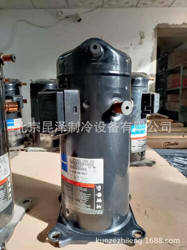 中央空调制冷涡旋式压缩机 ZP61KCE-TFD-52E 低温制冷压缩机