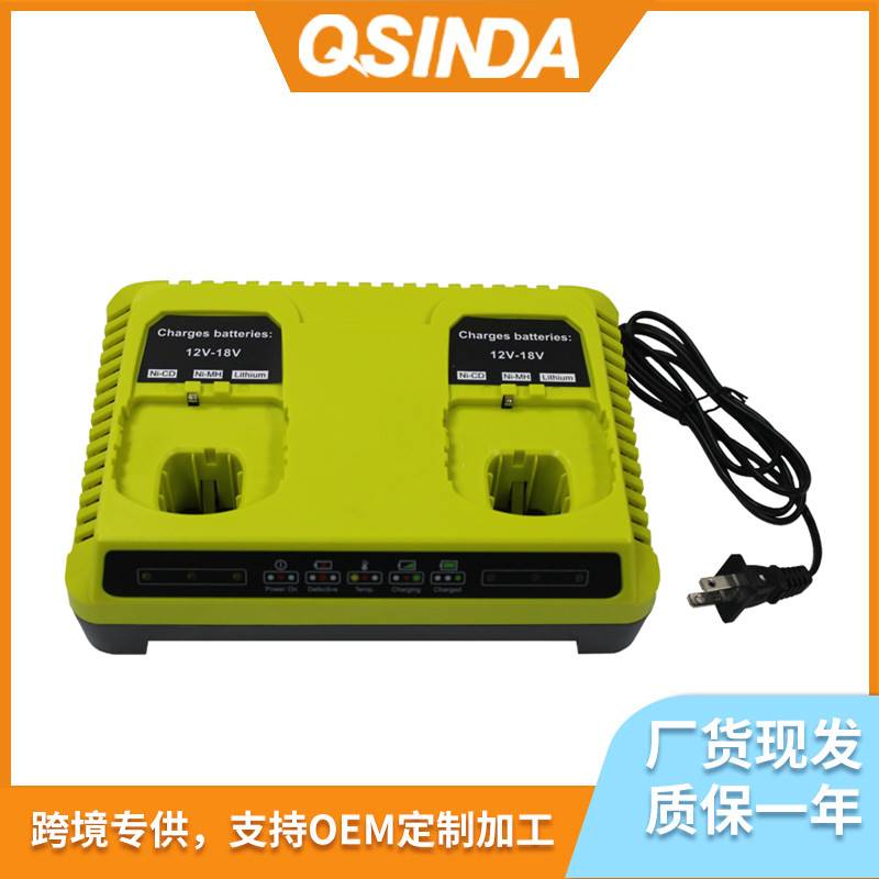 Ryobi利优比P117/P108双槽充电器电动工具12-18V镍镉锂电池通用6A图片