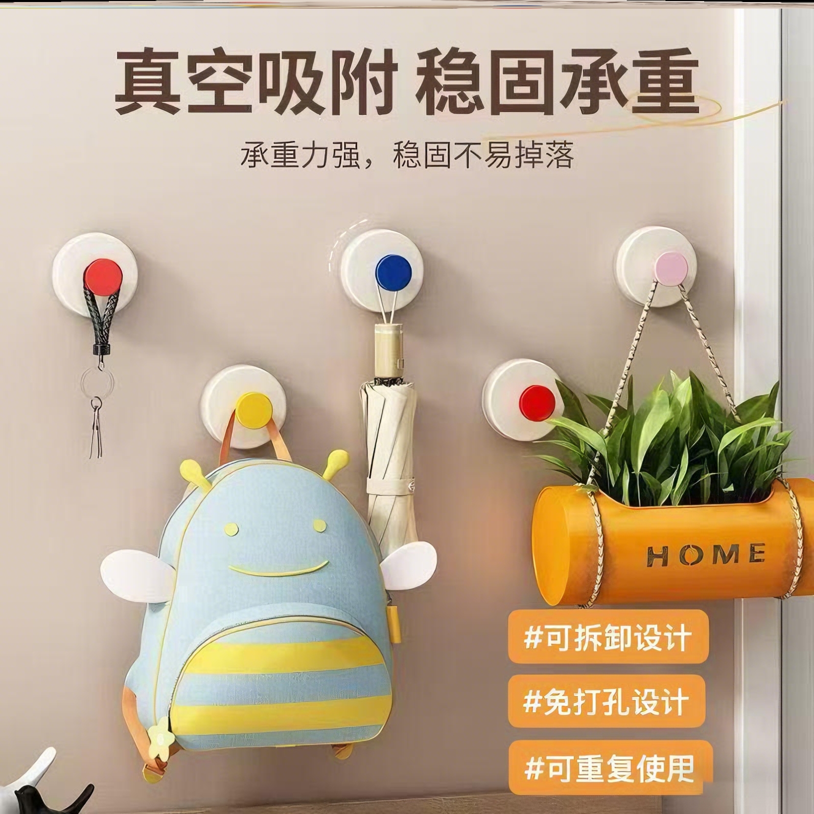 耳机支架头戴式悬挂耳机架耳麦