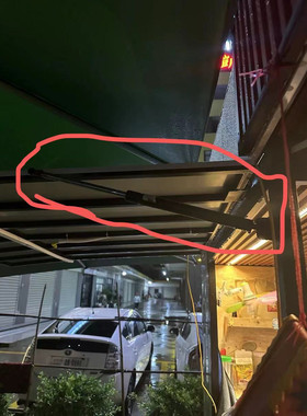 户外遮阳棚雨蓬伸缩式折叠帐篷天幕配件铝合金支架液压杆加粗配件