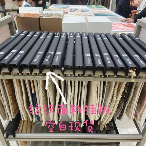 52*4*3.5现货挂板样品布艺挂板