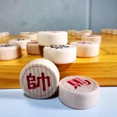 4cm带棋盘家用 木制棋套装 专业标准比赛中国象棋实木加厚成人 包邮