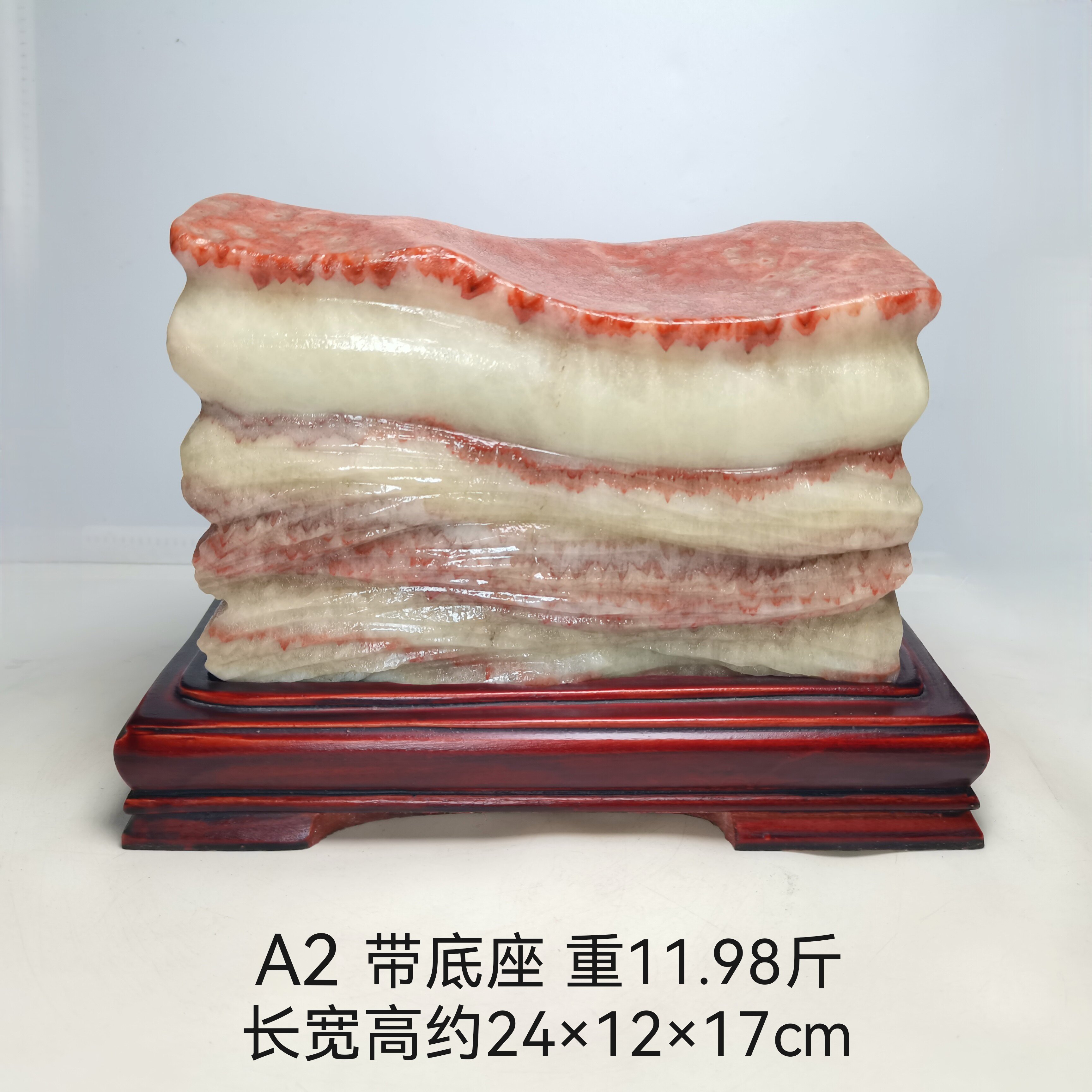 天然猪肉石摆件五花肉金黄色奇石观赏石装饰品创意客厅厨房酒架