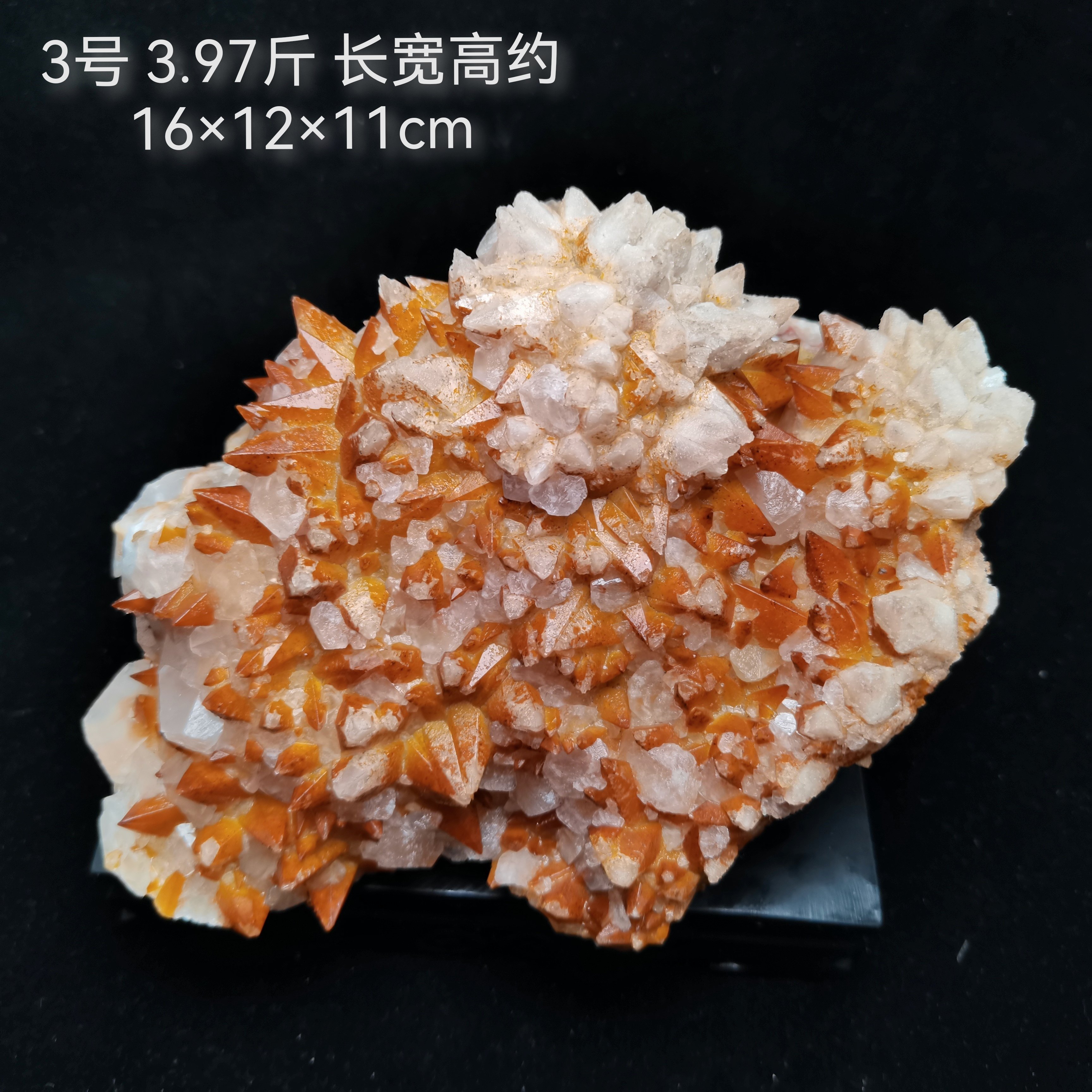 推荐天然矿物晶体方解石原石原矿黄色花簇状奇石标本摆件观赏石