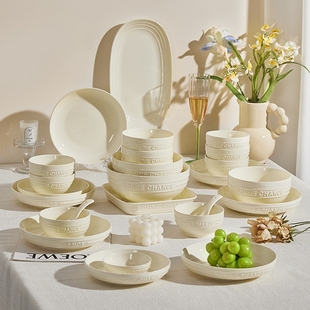 奶油风高级餐具新款 釉下彩法式 高颜值米饭碗菜盘子碗筷组合碗家用