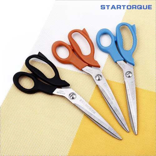 STARTORQUE不锈钢裁缝剪日常办公剪刀手工剪刀文具剪