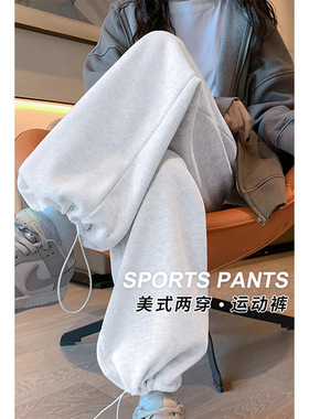 灰色美式运动裤子女秋季2025新款小个子休闲裤宽松显瘦直筒阔腿裤