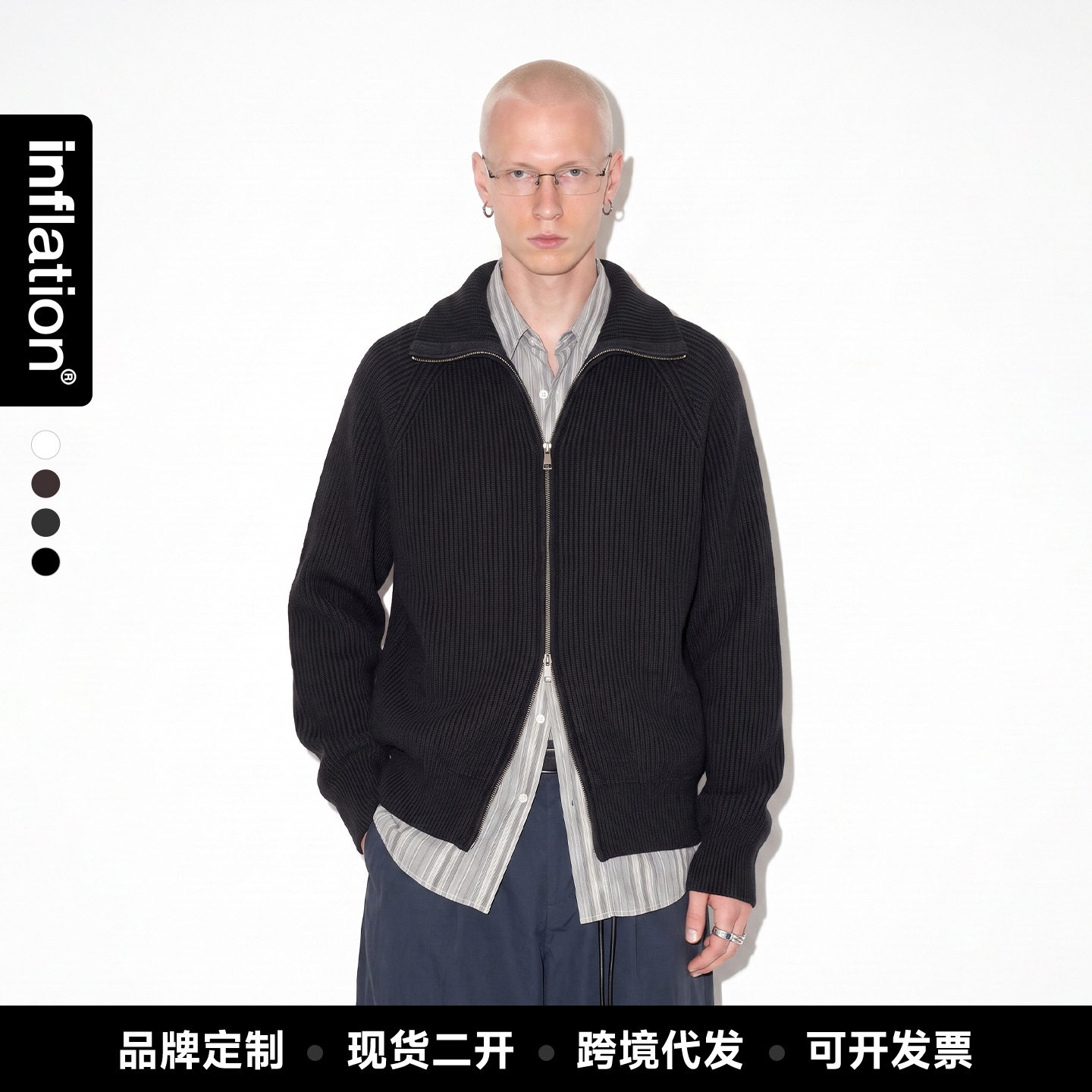 捷展男装|老钱风拉链翻领针织衫针织衫/毛衣
