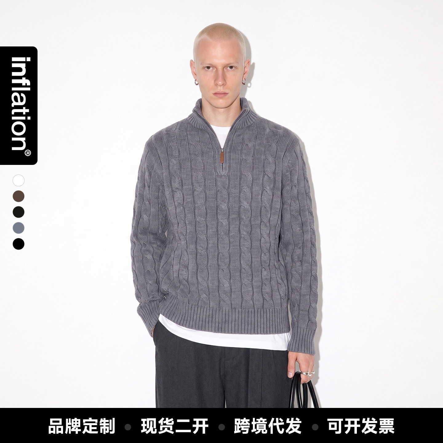 捷展男装|老钱风半拉链小高领毛针织衫/毛衣