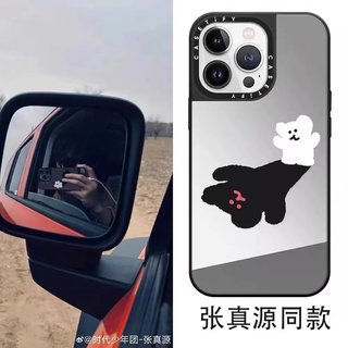 CASETi张真源同款联名粉色玛丽猫咪15适用于iPhone14ProMax苹果13可爱卡通少女手机壳12防摔保护套11情侣15硬