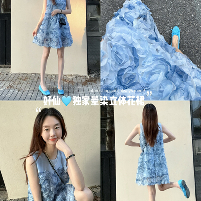 少女风度假设计感小众a字裙欧根纱立体玫瑰花连衣裙甜美短裙A大码