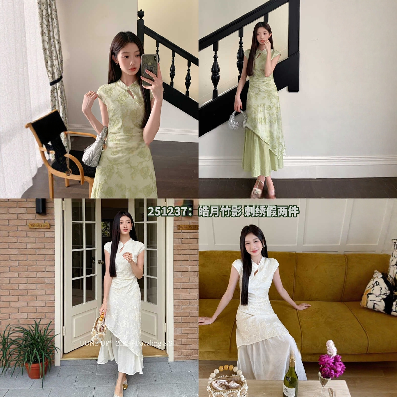 江南美人皓月竹影新中式气质高级感大码刺绣假两件改良旗袍连衣裙