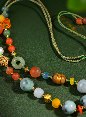 遇见你的幸运设计时尚款多宝