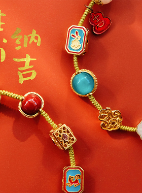 编绳遇见吉祥平安守护编绳幸运