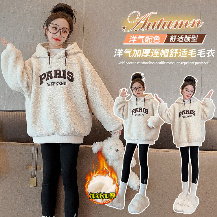 女童加绒卫衣冬装2025新款初中生加厚帽衫中大童一体绒冬季上衣