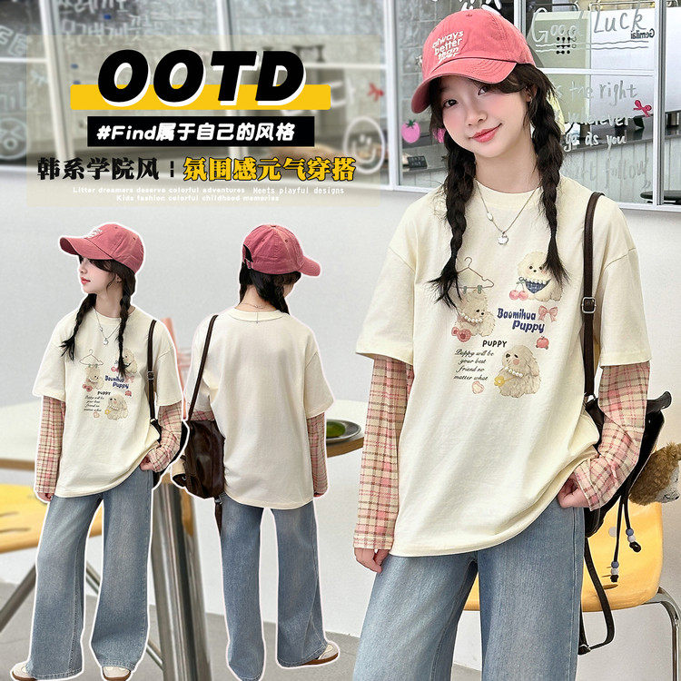 女童春装套装超好看2026春季新款儿童女时尚春装洋气时髦春秋潮