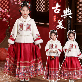 女童汉服冬季2025新款儿童古风唐装高端汉服女童冬季加绒加厚