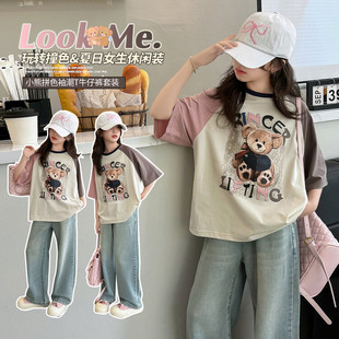 女童短袖t恤2026新款韩系风格ins风超好看上衣夏薄款韩式风潮款