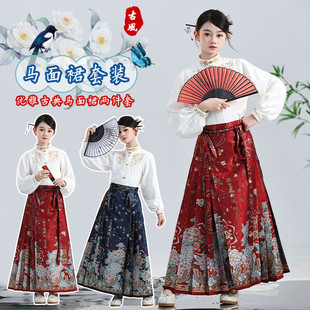 新中式轻国风马面裙套装女童高级感日常可穿2026新款春款秋夏款