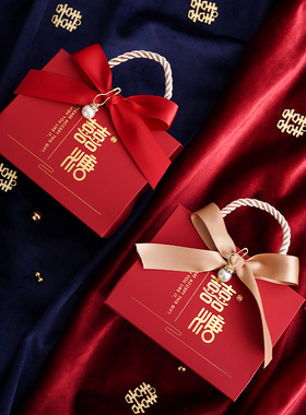 2026新款结婚伴手礼婚礼喜糖盒子ns手提式糖果盒空盒喜糖袋回礼