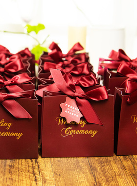 多支装结婚喜糖盒创意喜糖袋婚礼喜糖盒子糖果伴手礼盒装100个