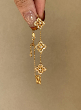 布契五花手链女·镭射贝母花朵复古宫廷老钱轻奢高级感手饰礼物