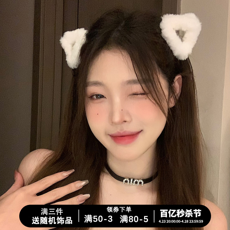 毛绒猫耳朵发夹侧边刘海碎发饰