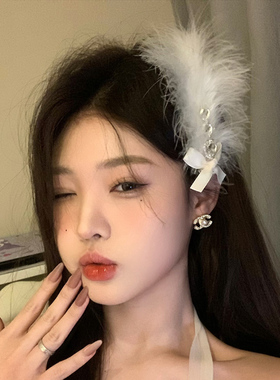 蝴蝶结羽毛发夹侧边头饰白色发饰女生秋冬鸭嘴夹子气质高级感发卡