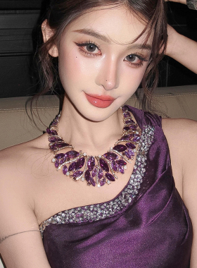 紫色水晶轻奢气质项链夸张设计感颈链高级感礼服宴会配饰女耳环