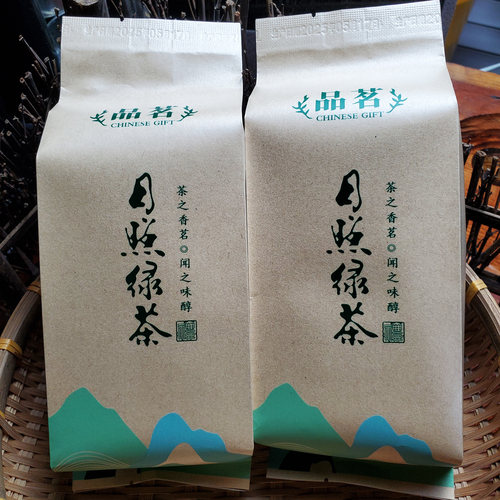 日照绿茶2026年5月份一芽两叶春茶豆香型