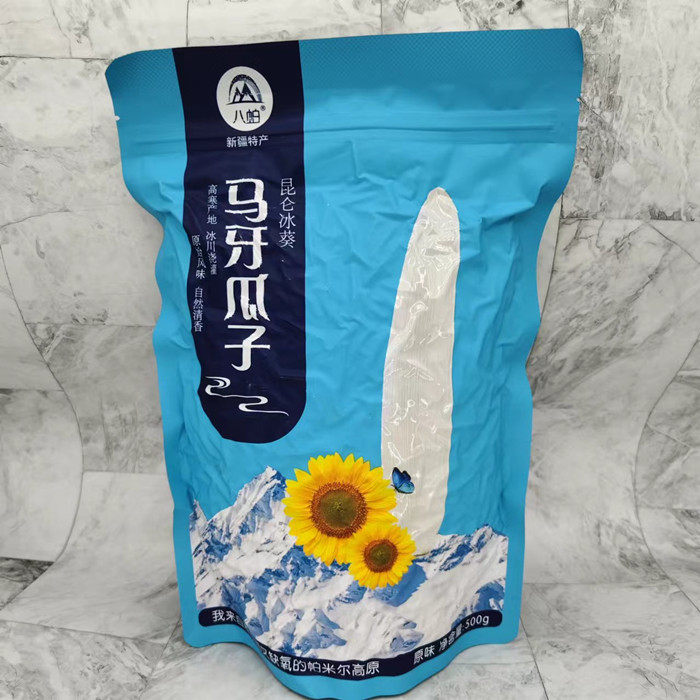 新疆阿克苏马牙瓜子真空包装