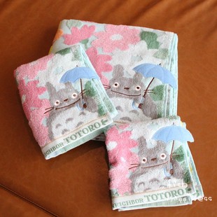 猫打伞纯棉大方巾 卡通毛巾 浴巾 2条 裹巾 日单龙 洗脸巾 软 包邮