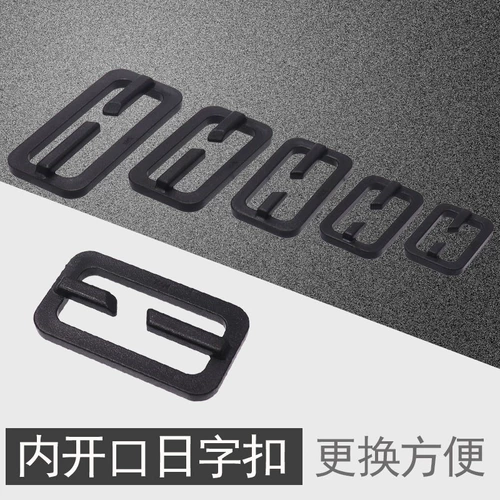 Ранец с застежкой, пластиковая сумка, подтяжки, пряжка, аксессуар, увеличенная толщина