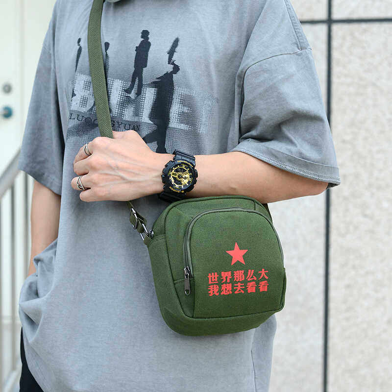 复古帆布包挎包男小背包斜跨男士商务小包休闲手提男包单肩斜挎包