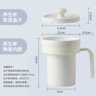 原厂原配 华智康 电炖锅BB煲养生煮粥电热杯配件内胆盖子杯子原装