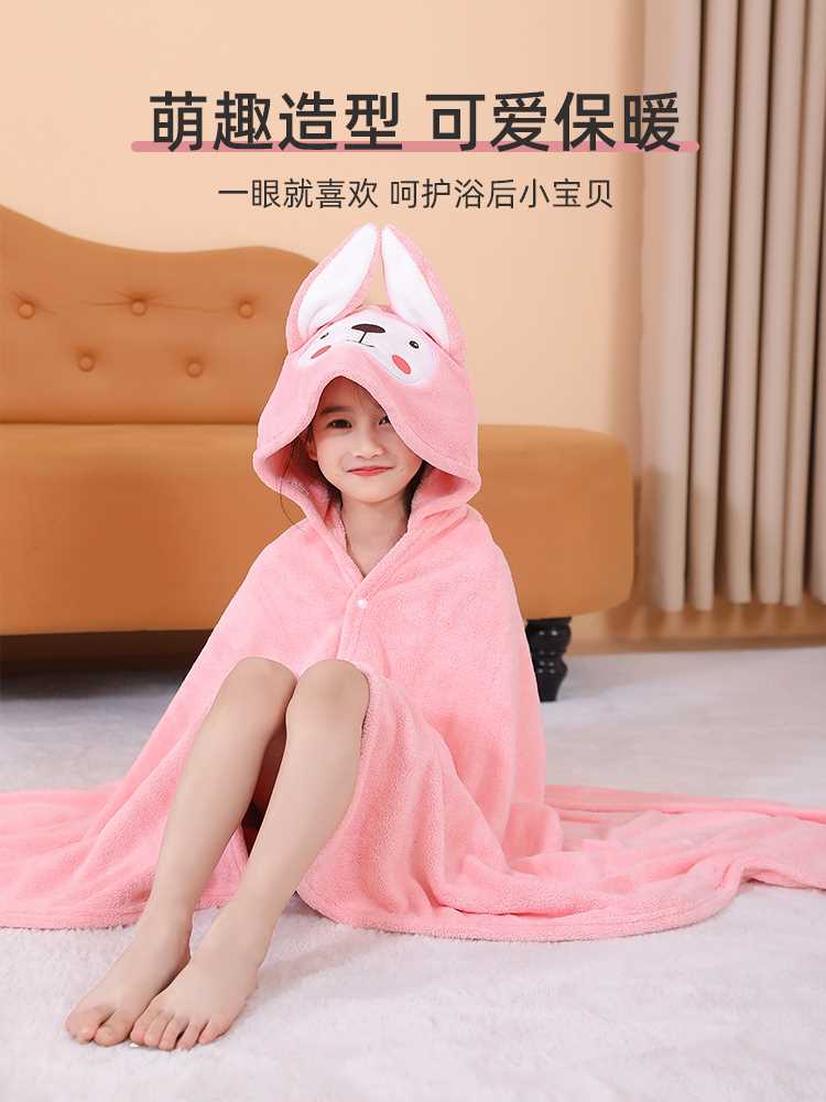婴儿浴巾女斗篷带帽比纯棉吸水儿童洗澡浴袍男宝宝可穿裹大童超柔